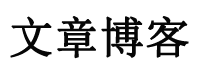 经济行证券动态